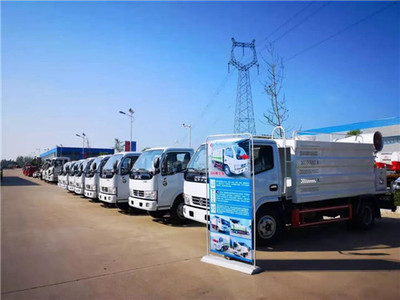 程力除雪装备厂与精工环卫专业厂联合举办抑尘车产品推荐会