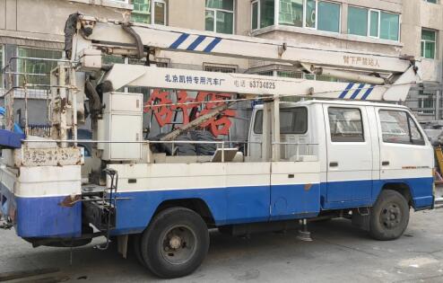 修理厂采购指南 北京凯特专用汽车厂高空作业车油缸